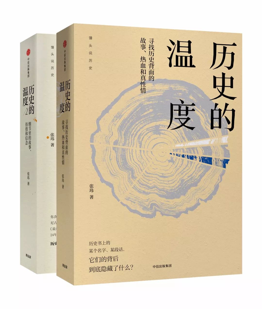 2 26 一場血腥但又荒誕的兵變 饅頭說 微文庫