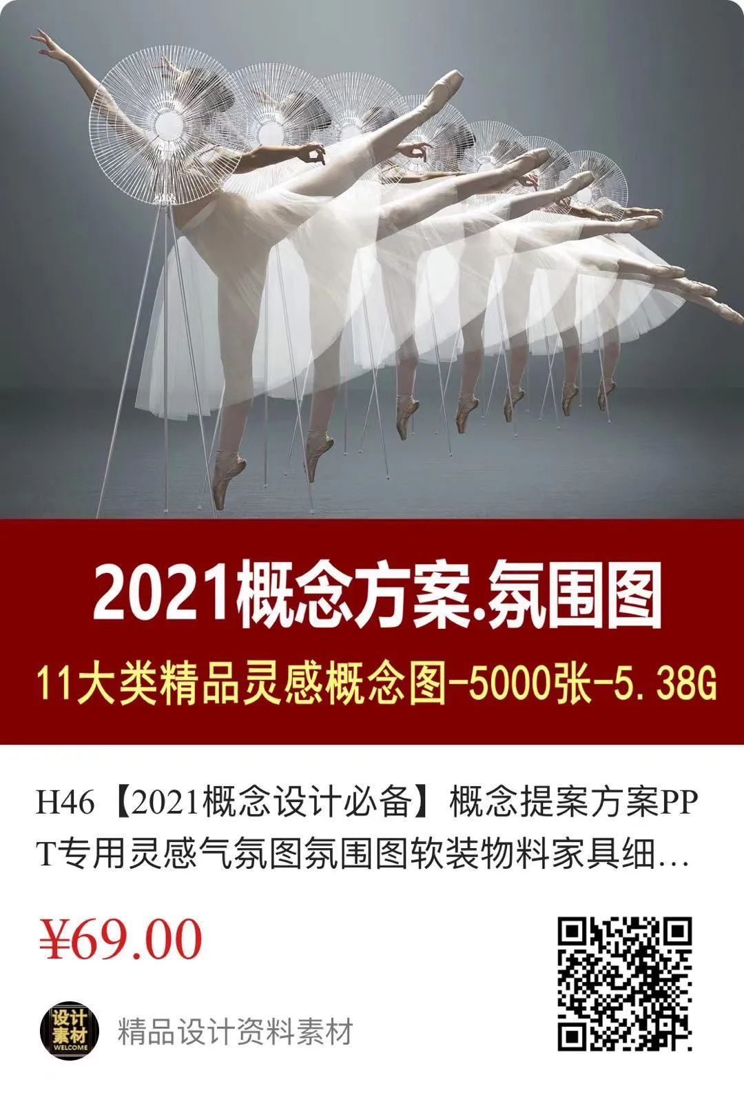 室内设计师专用CAD填充图案荟萃 !-微信头条网 室内设计师专用CAD填充图案荟萃 !