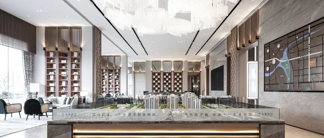 香港方黄新作——东方诗意销售中心