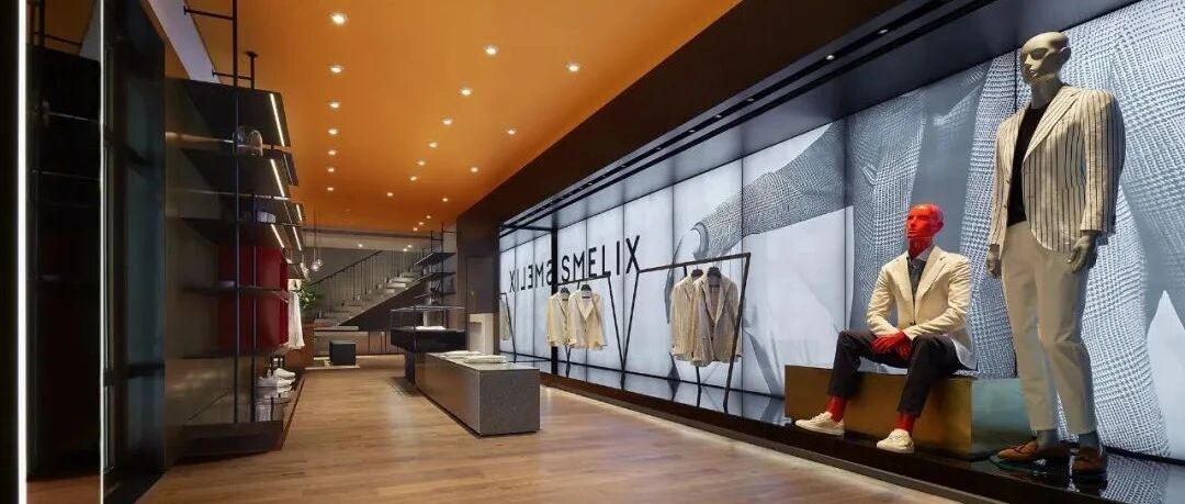 设计男神方磊新作  ·  高定店竟暗藏一间神秘酒吧，时髦会玩！