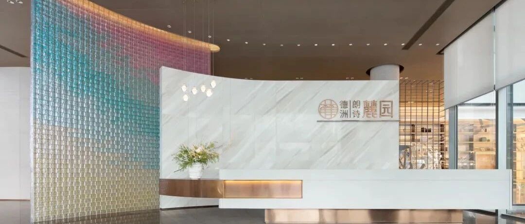 无邦设计｜鹅城水韵，半城山水半城湖