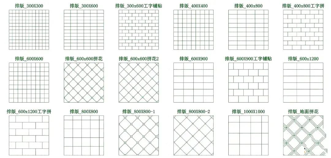 室内设计师专用CAD填充图案荟萃 !-微信头条网 室内设计师专用CAD填充图案荟萃 !