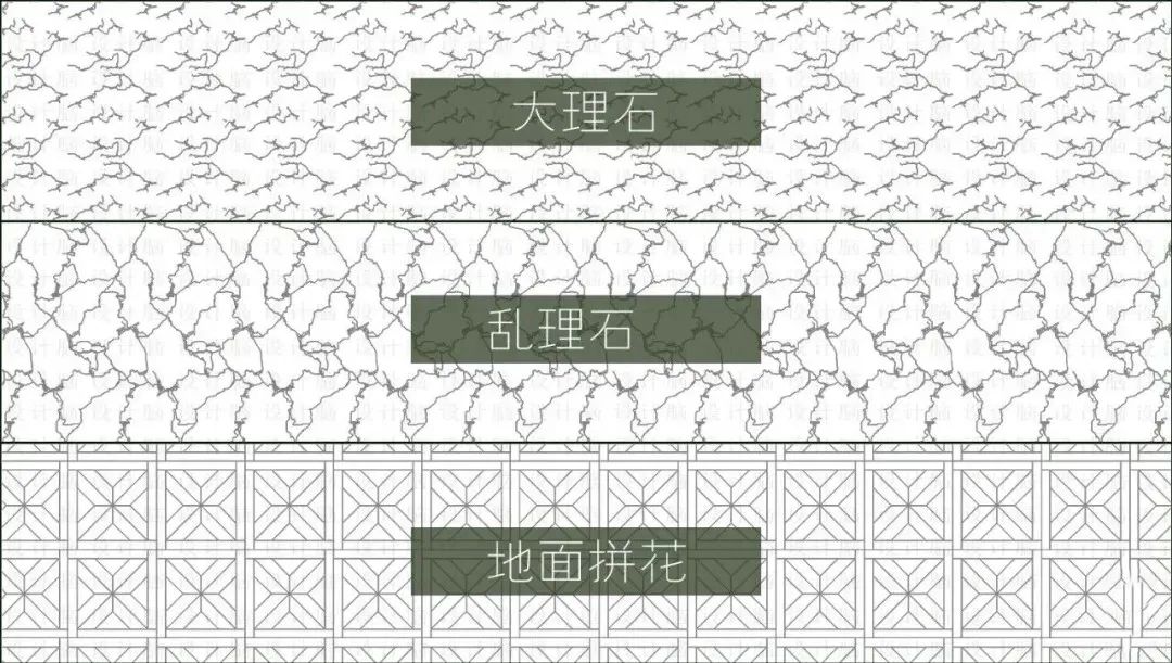 室内设计师专用CAD填充图案荟萃 !-微信头条网 室内设计师专用CAD填充图案荟萃 !