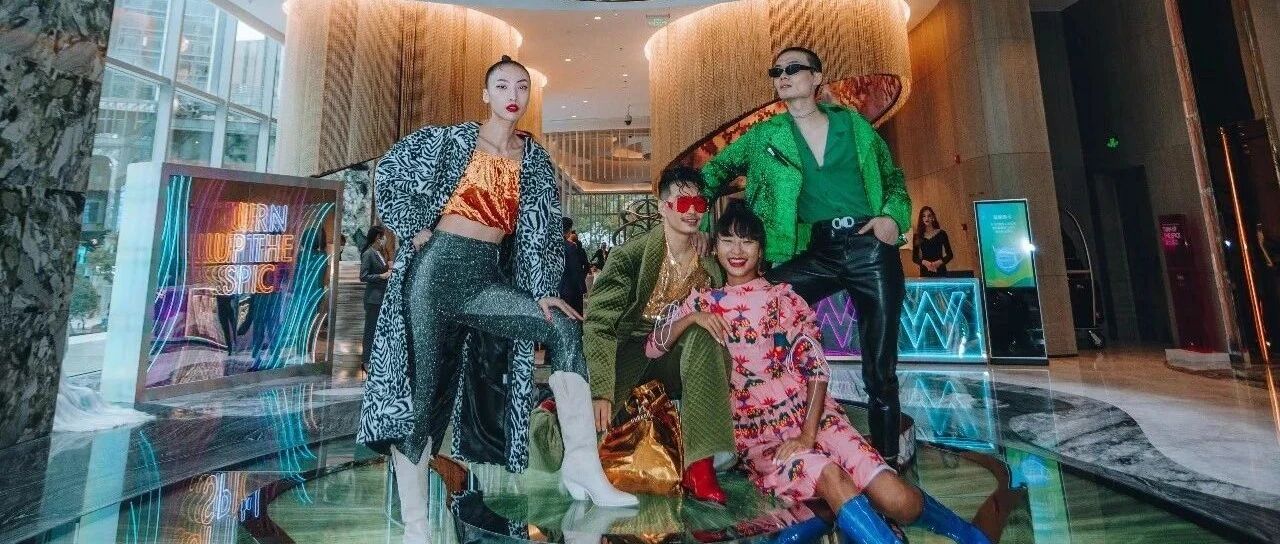 【首发】骚到爆的成都W酒店盛大开业！最新艳照曝光！（带有CAD施工图纸）