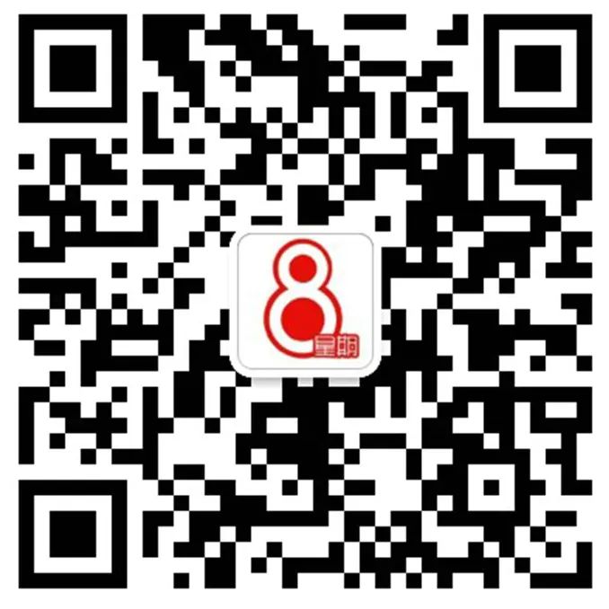 『 福利 · 免费赠送 』2022设计需求调查表!!!公司必备-微信头条网 『 福利 · 免费赠送 』2022设计需求调查表!!!公司必备