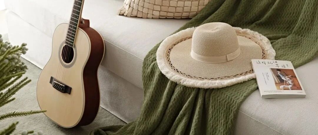 现代森系美宅，心灵的栖居之所 | 羽果设计