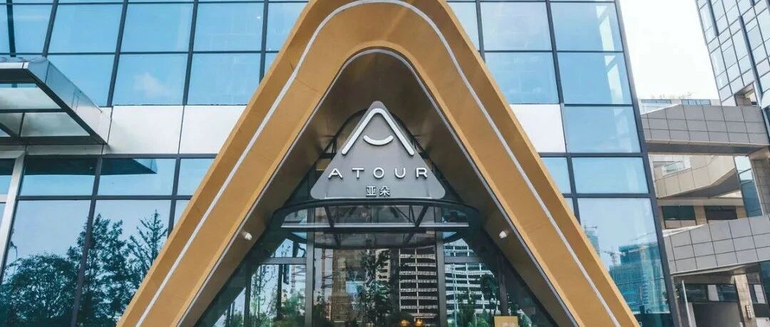 最新精品酒店设计标准