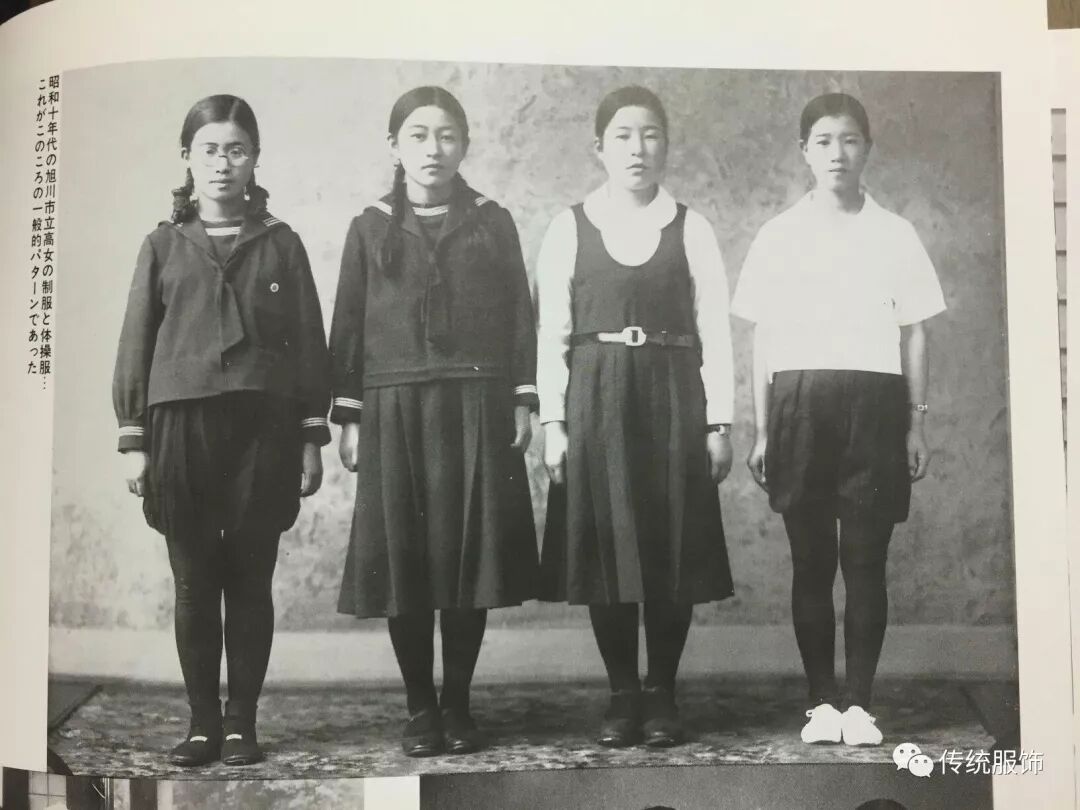 水手服 和服 关于 国风服饰设计 的过去和现在 日本篇 自由微信 Freewechat