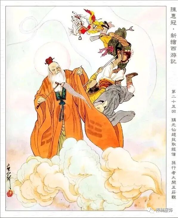 圖片
