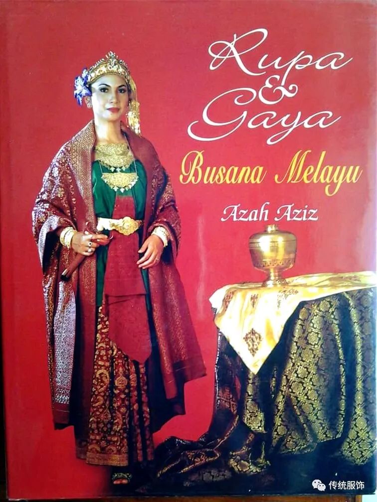 地域与历史 谁在影响服饰 不同地区的马来传统服饰 自由微信 Freewechat