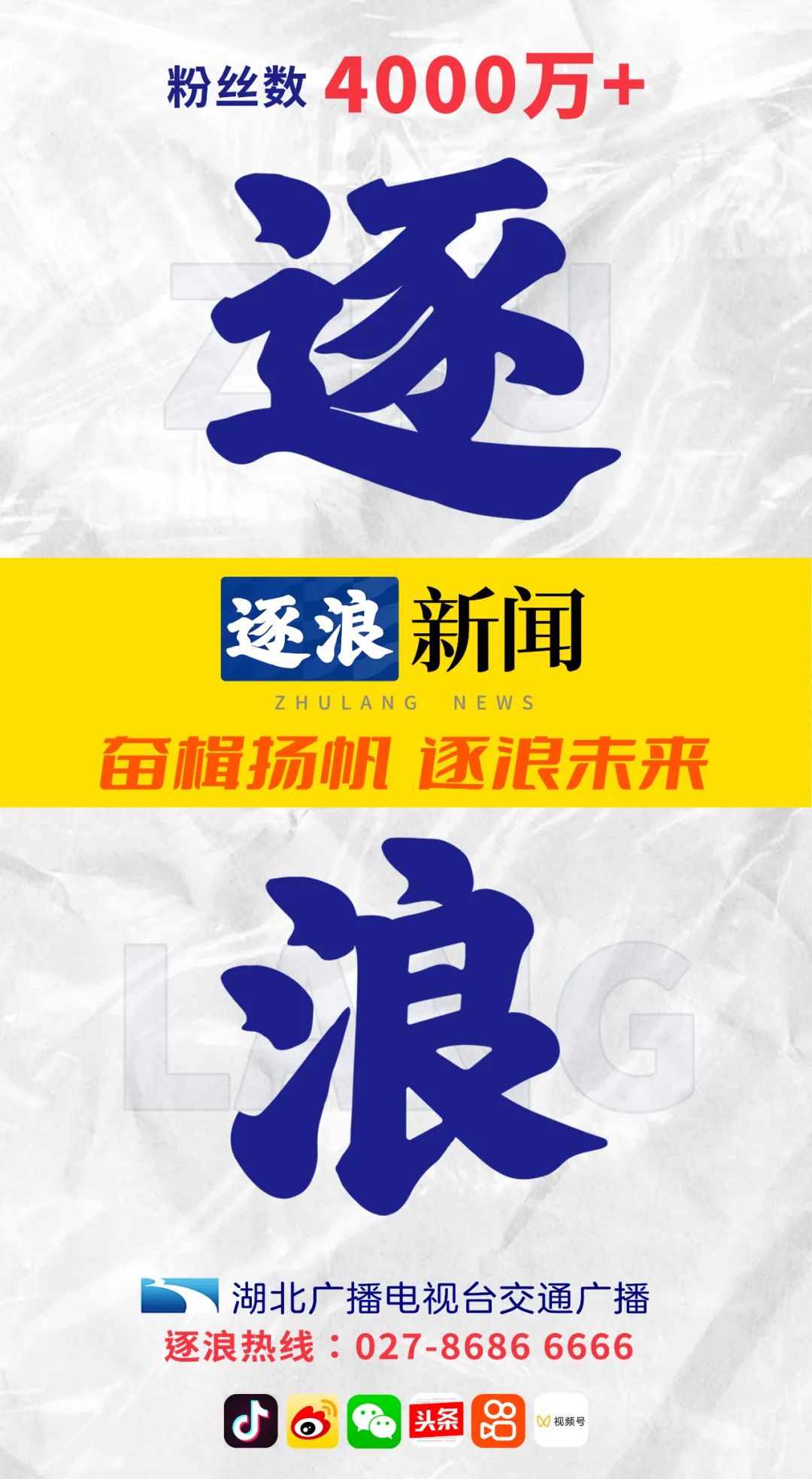女子替儿取钱 要求证明我儿是我儿,山东一女子替儿取钱被要求证明“我儿是我儿”