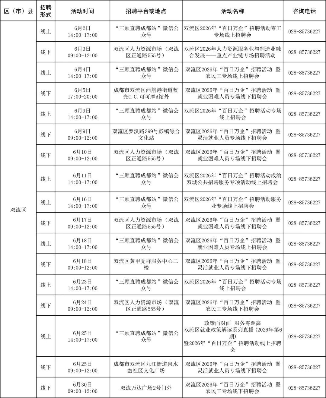 7f586afa0b581820acd590a3e386b2d2.jpg
