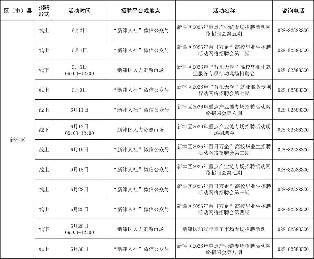 5e2d796e0560e437d819dcc106f30adc.jpg