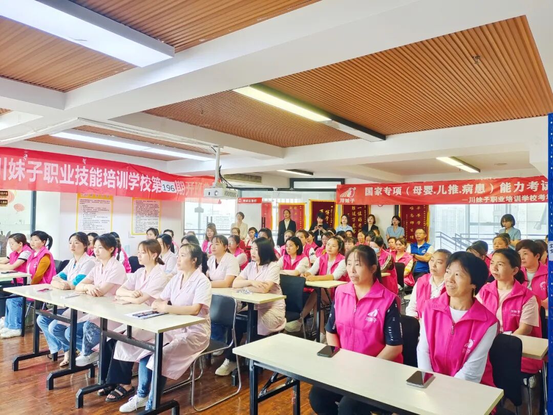 川渝妹子家政公司持证上岗为何成为家政行业的隐形刚需