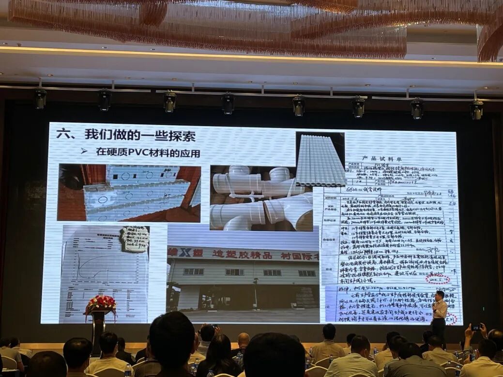 微信圖片_2021110910143018