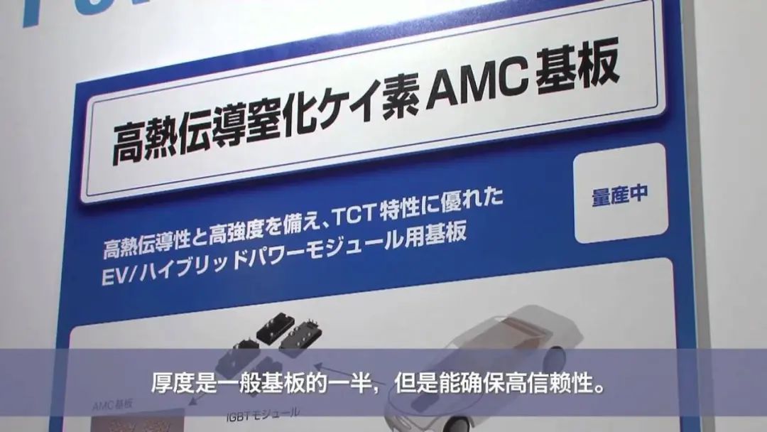 硬科普！半导体制造产业链的三大类材料有啥？的图6