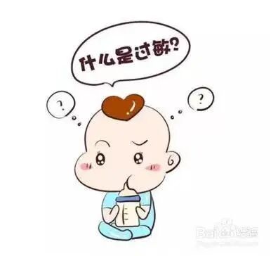 医院儿童病床为什么高对过敏说“再见”——永煤总医院儿科开展过敏原试验及治疗_https://www.jmylbn.com_新闻资讯_第8张