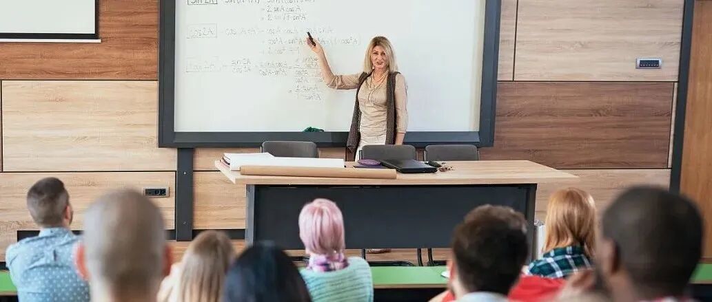 “双减”政策之后，所有教师人员须知！今天起，开放额外收入...