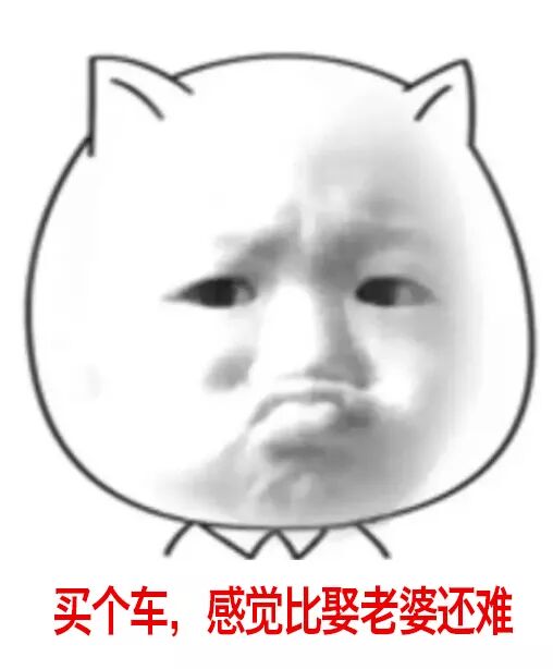 解放轻卡一汽红塔霸铃V6，让买车变得如此简单！