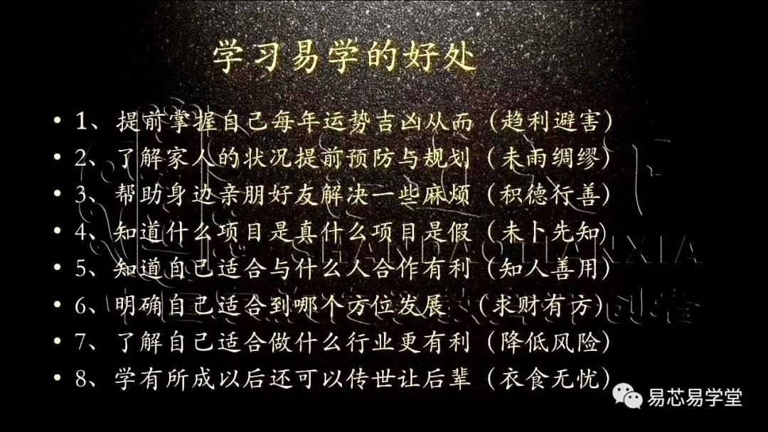 爱有财能提供什么