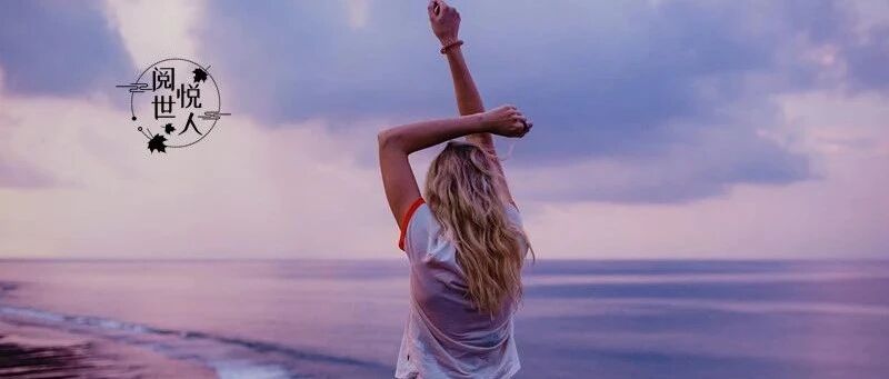 低层次的人，总爱做这四件事