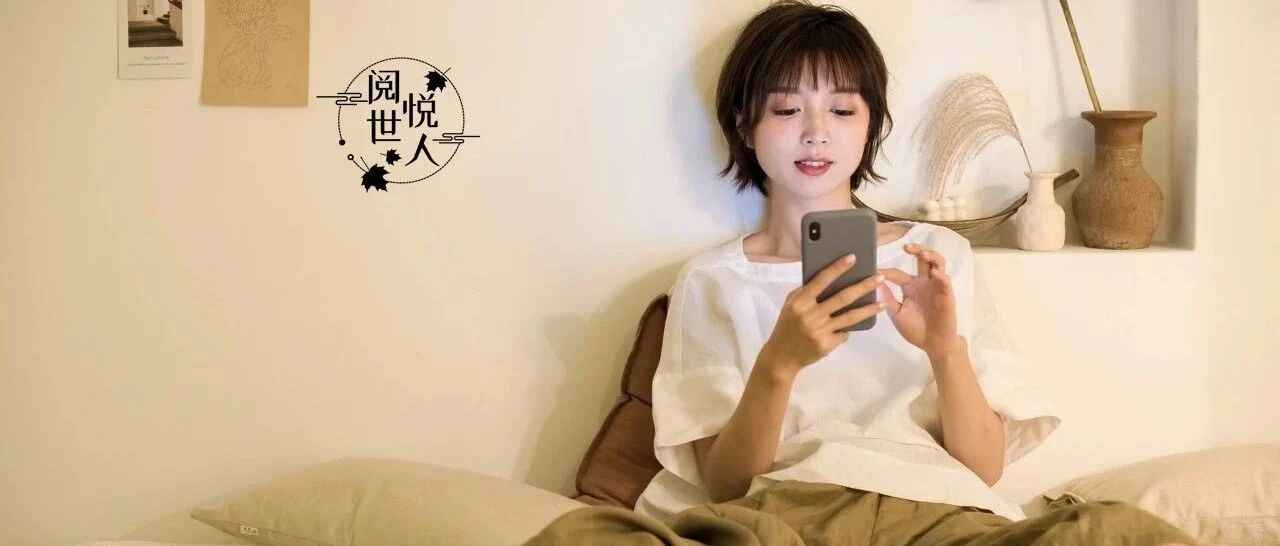 人品不好的人，微信上，才会这样和别人聊天