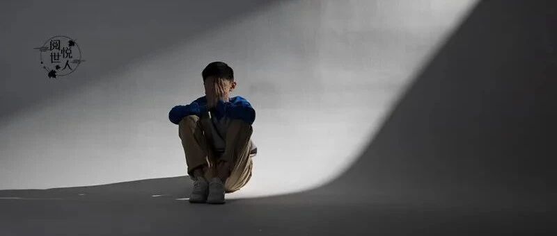 为什么过去的孩子经常挨打挨骂，现在的孩子却打骂不得？（答案警醒千万父母）