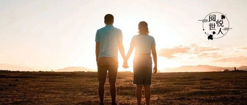 “有情，有爱，可还是离婚了” 婚姻最大的问题，看完一声叹息