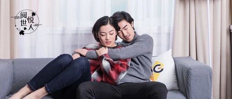 “儿子，千万别把老婆当亲人！”这位爸爸的信火了