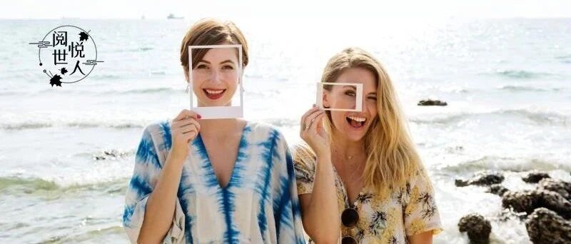 不要让你的朋友圈空空如也