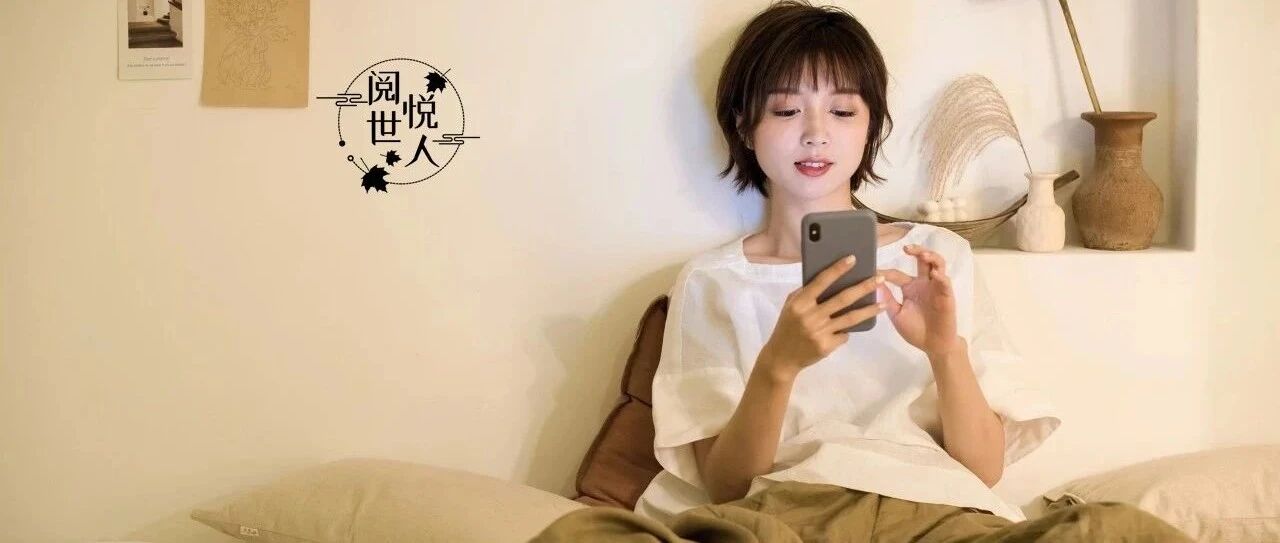 “我退出了30个微信群聊”