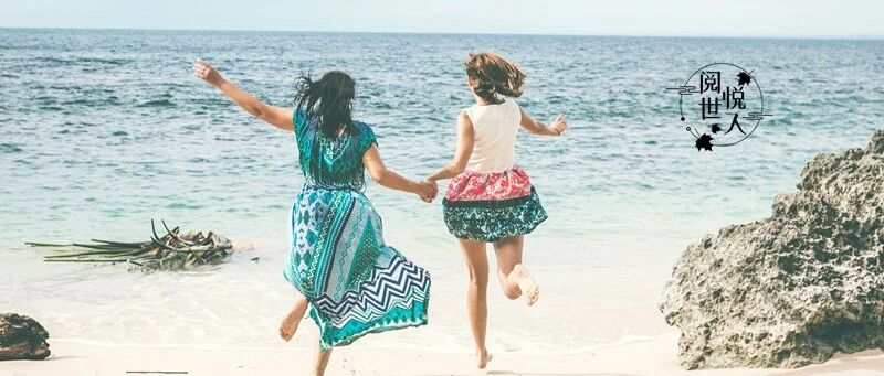 关系再好，也不要忽视这3条潜规则