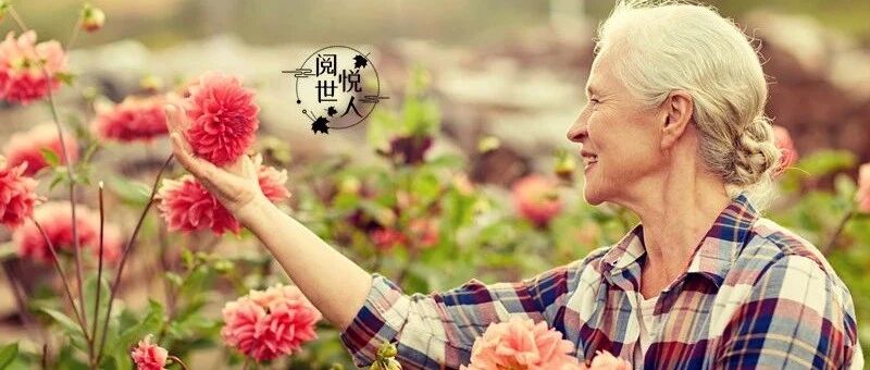 “多喝粥，少碰男人能长寿”这个109岁老太太的话太真实了···