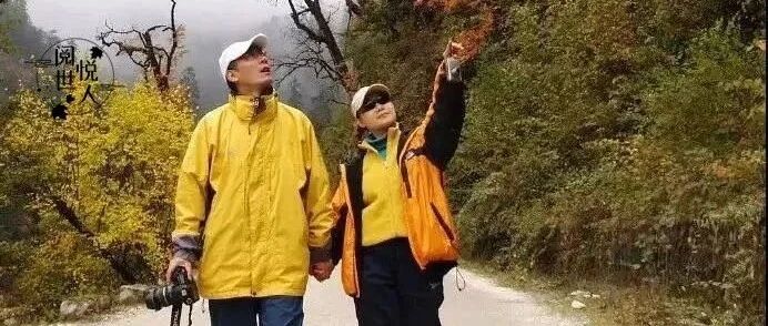 60后夫妻结婚30年无儿无女，独居深山没有工作却火上央视，网友：这才是神仙爱情!