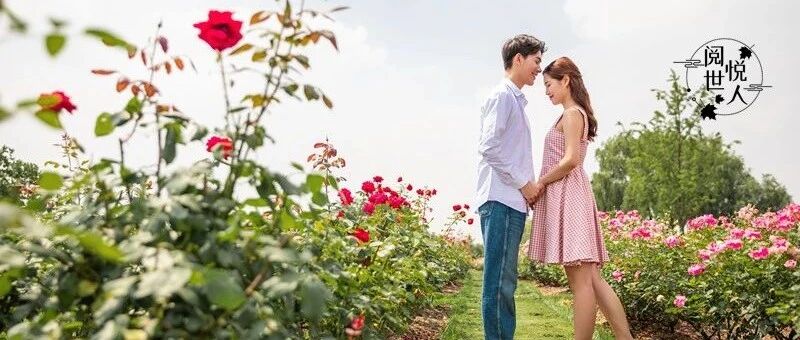 夫妻之间相差几岁，婚姻最幸福?