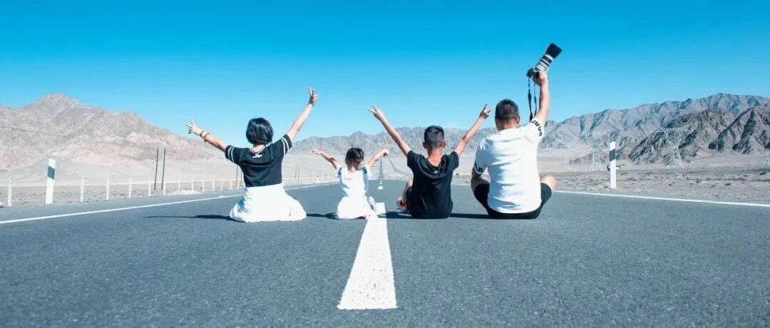 人民日报公布不合格家长行为自查表！为了孩子，请耐心看一看！