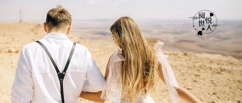 朋友圈那个宠妻狂魔，离婚了