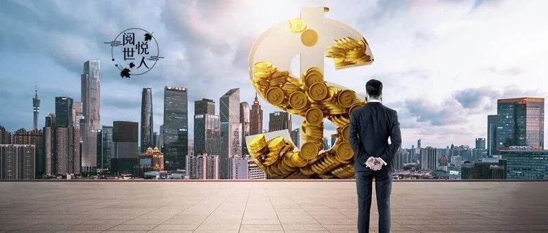 一个人对钱的态度，决定了他的高度