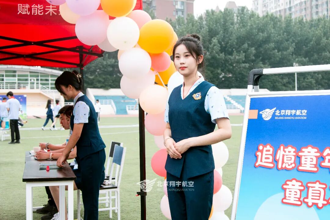 翔宇"六一"奇妙日,开启学子们的梦幻之旅
