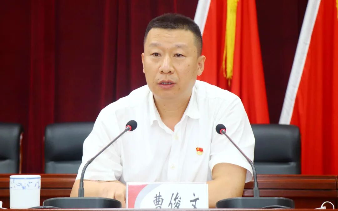 会上,党委副书记,纪委书记李晓成对山西焦煤党委专题调研党风廉政建设