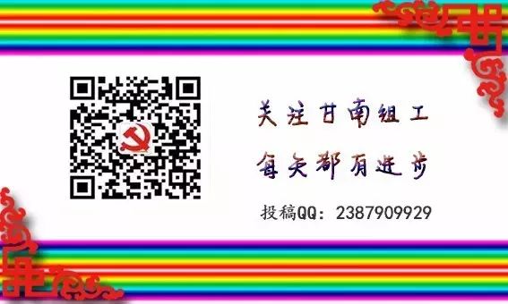 【读金句  学藏语】房子是用来住的,不是用来炒的