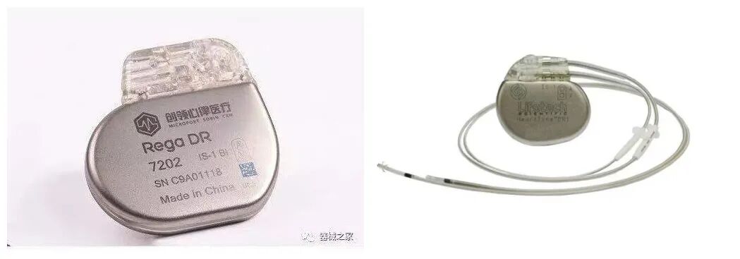 百多力起搏器怎么样迎新春丨我院心脏起搏器程控门诊全面升级_https://www.jmylbn.com_新闻资讯_第20张