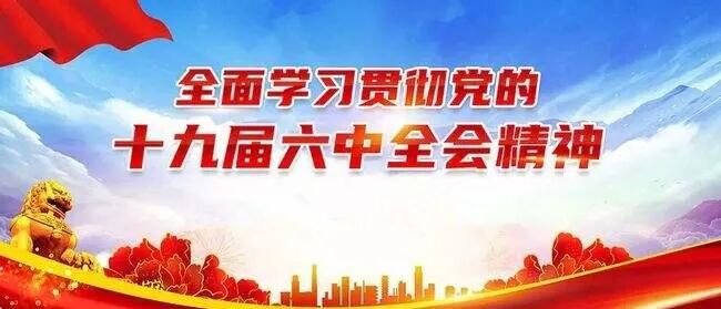 百多力起搏器怎么样迎新春丨我院心脏起搏器程控门诊全面升级_https://www.jmylbn.com_新闻资讯_第2张