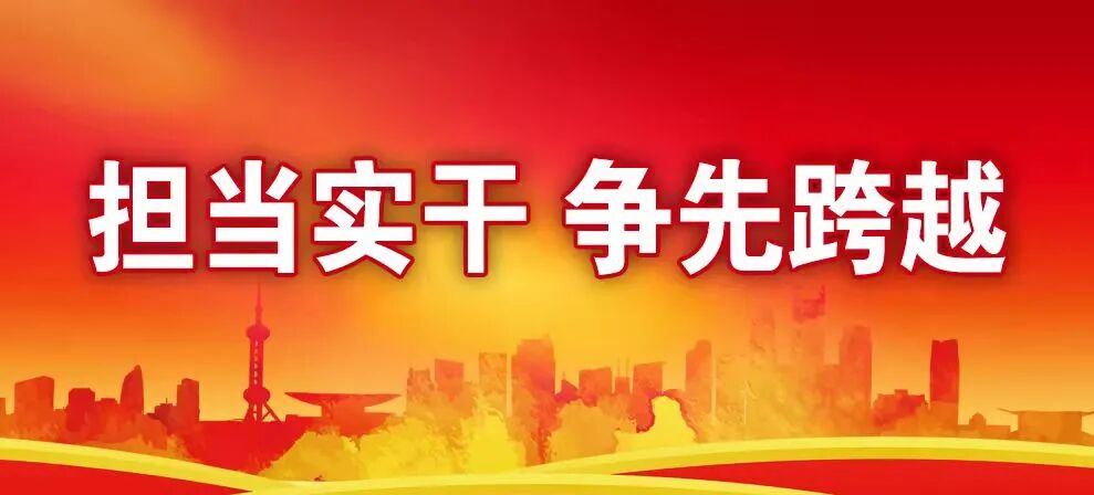 百多力起搏器怎么样迎新春丨我院心脏起搏器程控门诊全面升级_https://www.jmylbn.com_新闻资讯_第4张