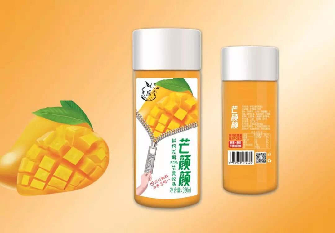 微信图片_20181012120509