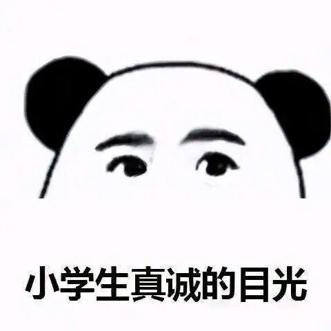 人工鼻是什么检查仁济健康丨扩散！这种疾病会导致眼瞎！-上海聚慕医疗器械有限公司