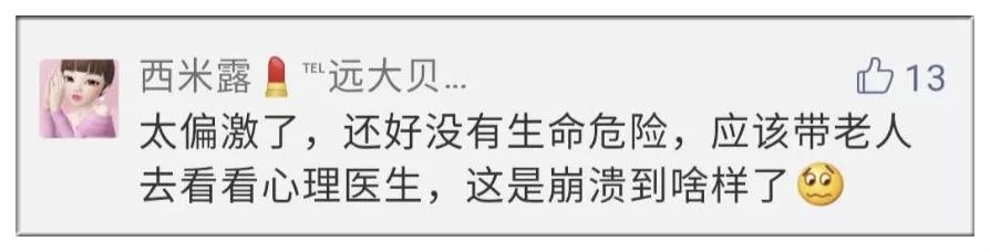 梦见刀捅肚子_梦见刀子捅了肚子_梦见自己拿刀子捅自己肚子出血