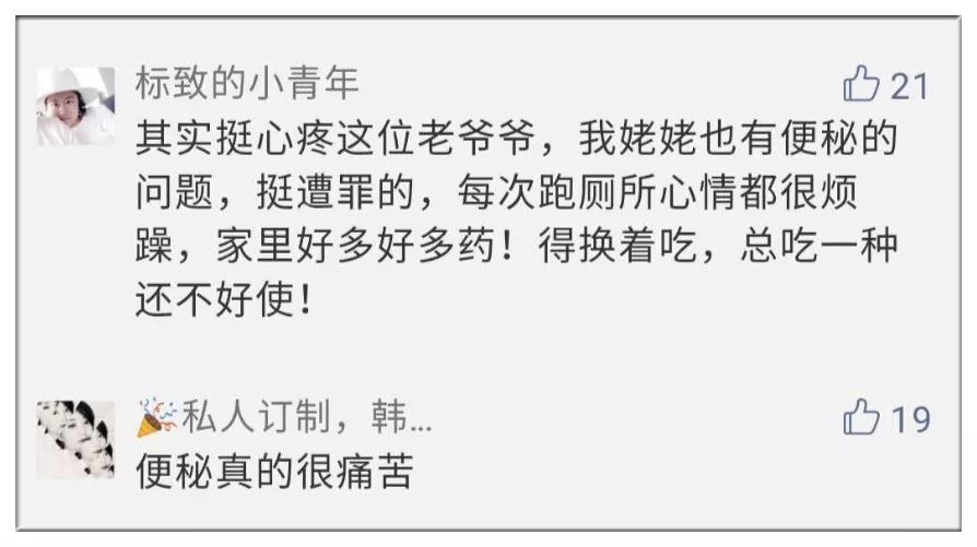 梦见刀捅肚子_梦见自己拿刀子捅自己肚子出血_梦见刀子捅了肚子