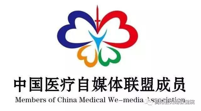 取环国家免费吗_免费取环和上环政策宣传_国家免费取环政策