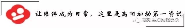 取环国家免费吗_国家免费取环政策_免费取环和上环政策宣传